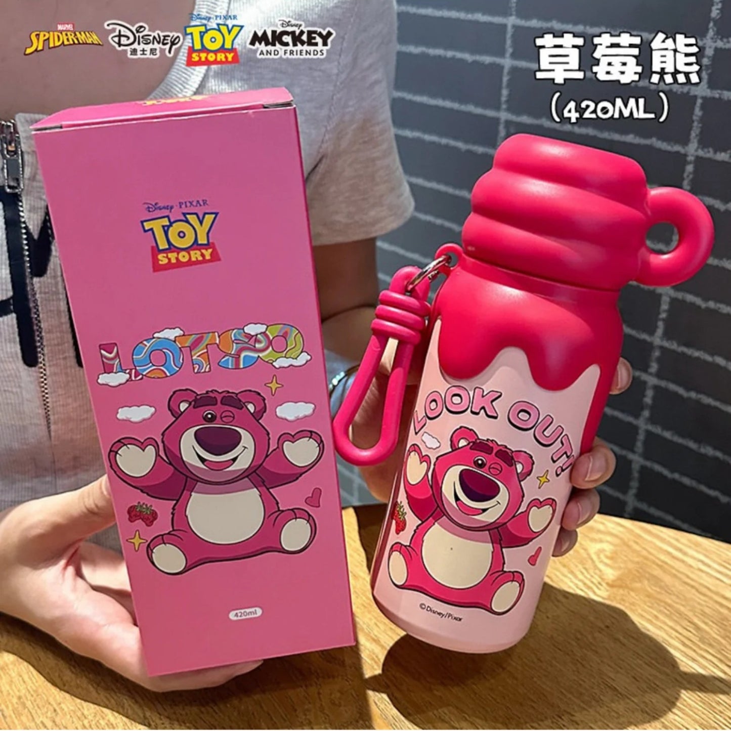 Disney's Melt into Magic Insulated Water Bottle for Kids