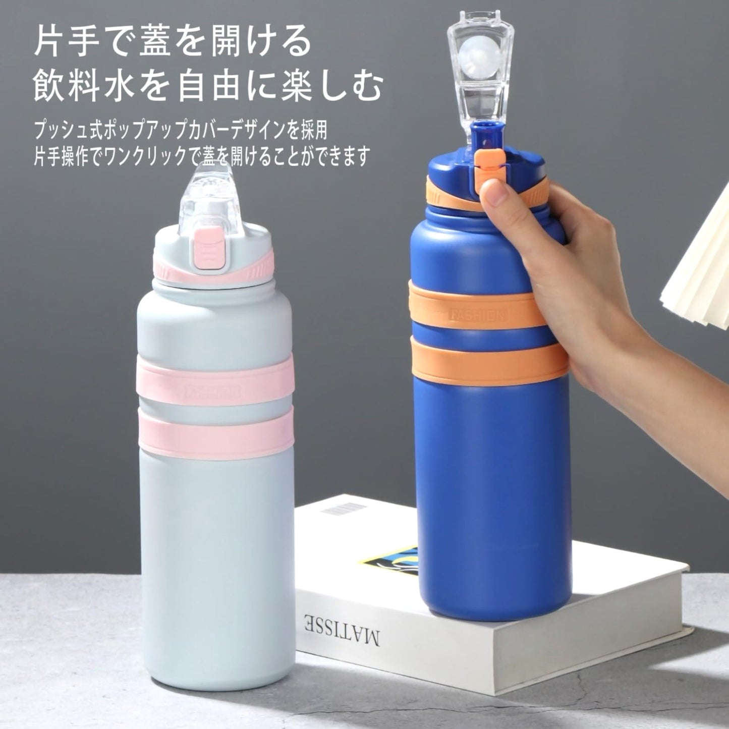 Insulated Stainless Steel Water Bottle with Filter Mesh 1 Ltr