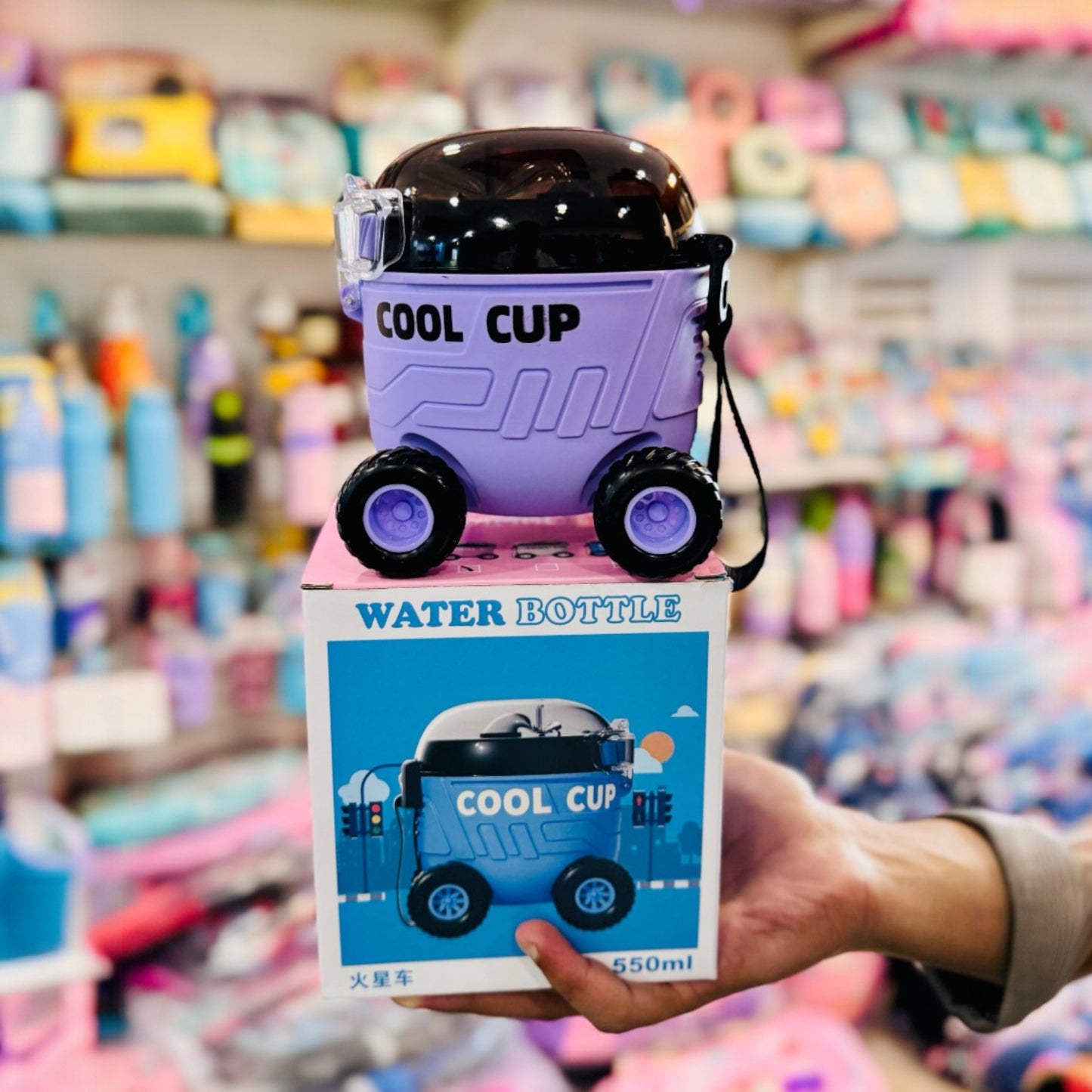 Cool Car Shaped Sipper Water Bottle for Kids 550 ml BPA Free